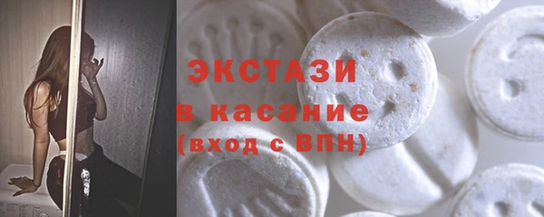 бошки Аркадак