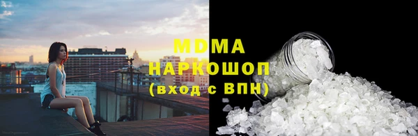 бошки Аркадак