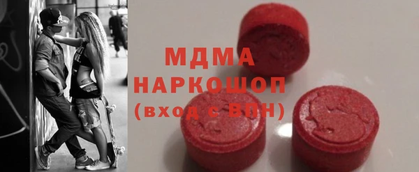 сатива Арсеньев