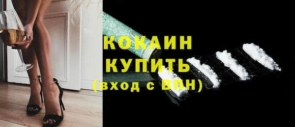 бошки Аркадак
