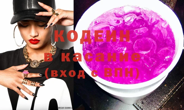 бошки Аркадак