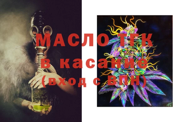 бошки Аркадак