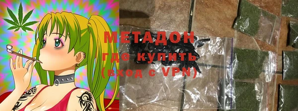 бошки Аркадак