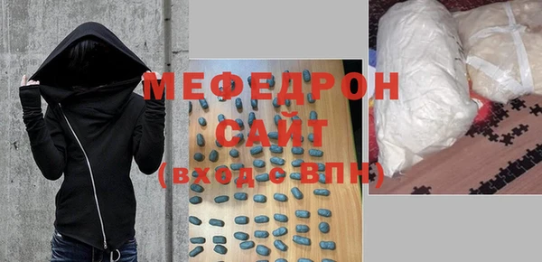 бошки Аркадак