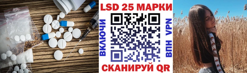 сайты даркнета Telegram  Усолье-Сибирское  ЛСД экстази ecstasy  hydra как зайти 